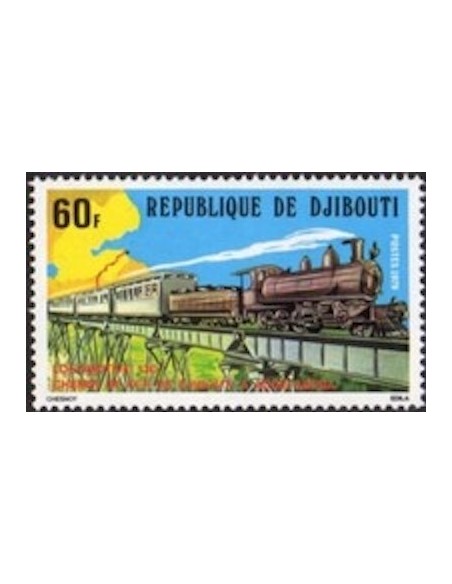 Djibouti N° 0493 Neuf **