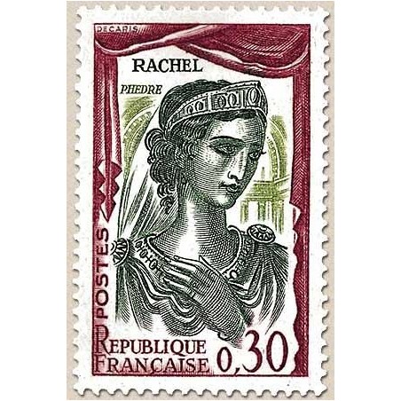 France N° 1303 Neuf **