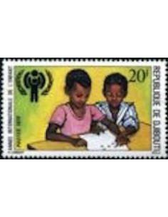 Djibouti N° 0495 Neuf **