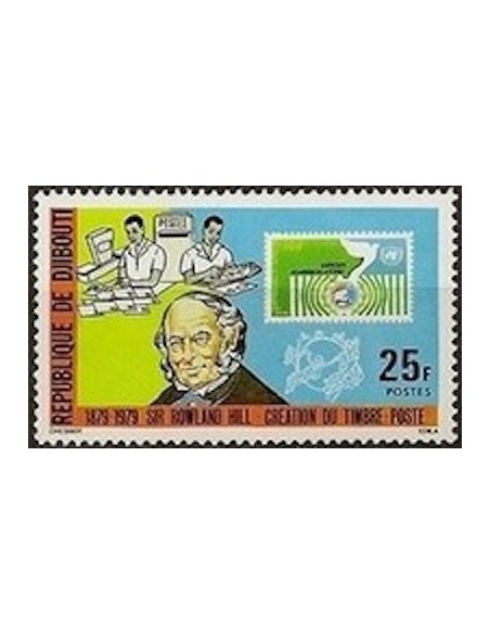 Djibouti N° 0499 Neuf **