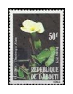 Djibouti N° 0508 Neuf **