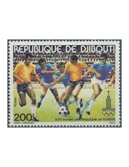 Djibouti N° 0511 Neuf **