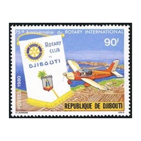 Djibouti N° 0515 Neuf **