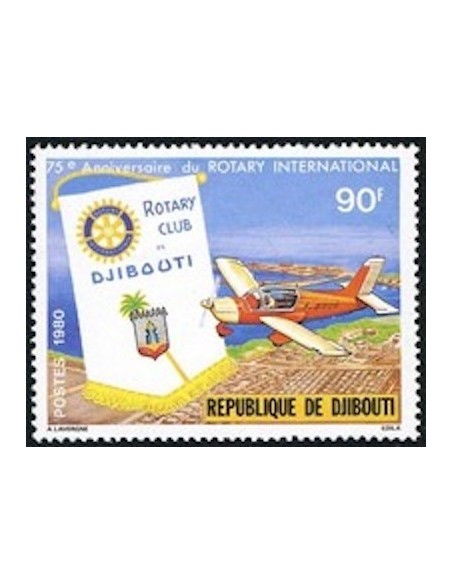 Djibouti N° 0515 Neuf **