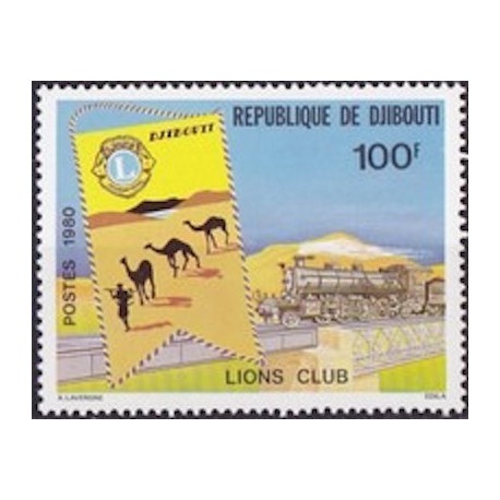 Djibouti N° 0516 Neuf **