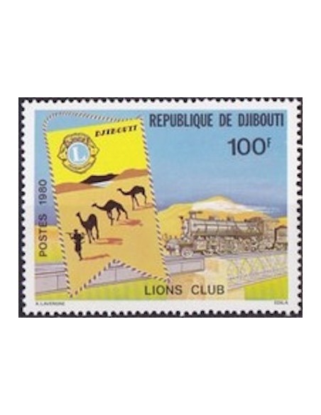 Djibouti N° 0516 Neuf **
