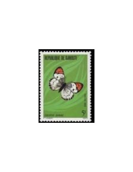 Djibouti N° 0517 Neuf **