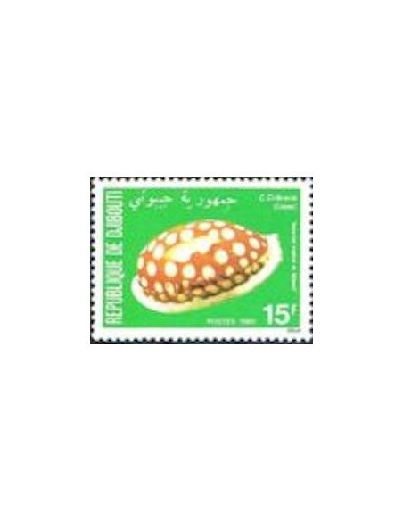 Djibouti N° 0521 Neuf **