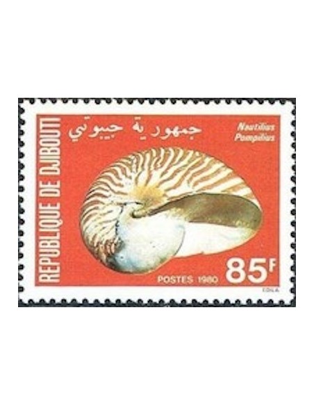 Djibouti N° 0522 Neuf **