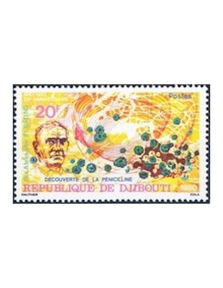 Djibouti N° 0523 Neuf **