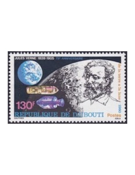 Djibouti N° 0524 Neuf **