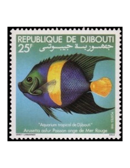 Djibouti N° 0527 Neuf **