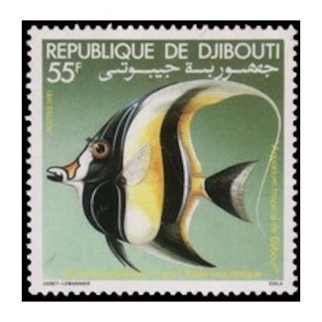 Djibouti N° 0528 Neuf **