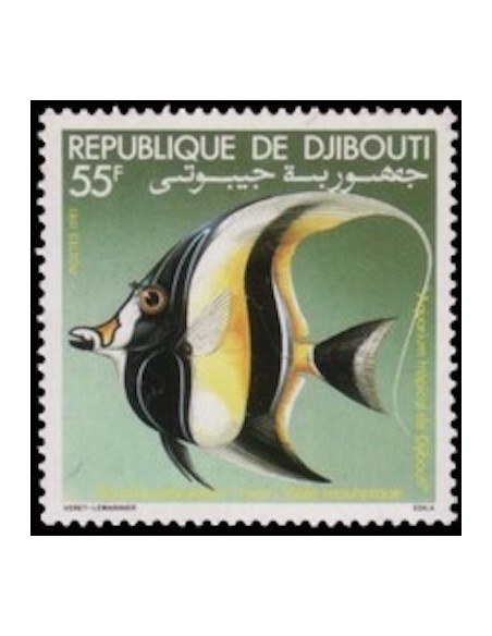Djibouti N° 0528 Neuf **