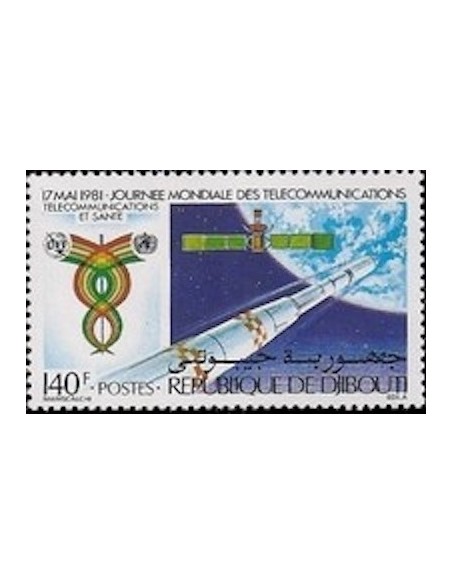 Djibouti N° 0530 Neuf **