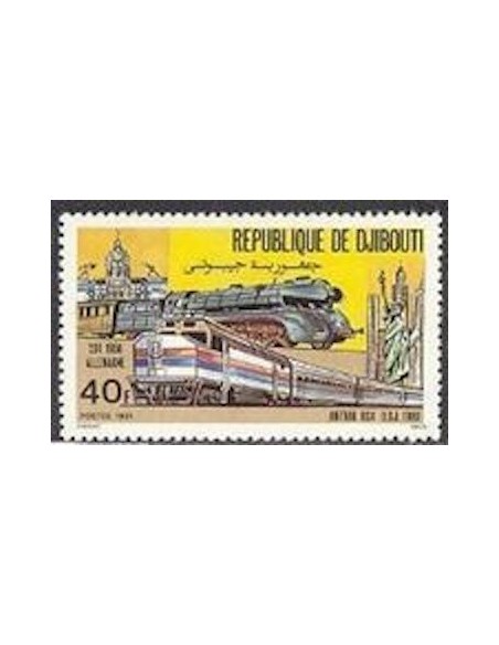 Djibouti N° 0531 Neuf **