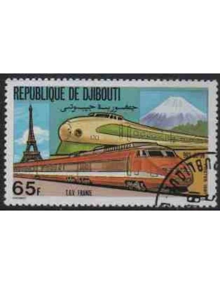 Djibouti N° 0533 Neuf **
