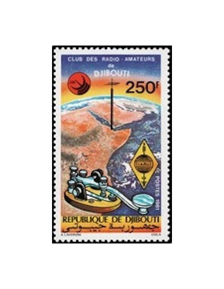 Djibouti N° 0534 Neuf **