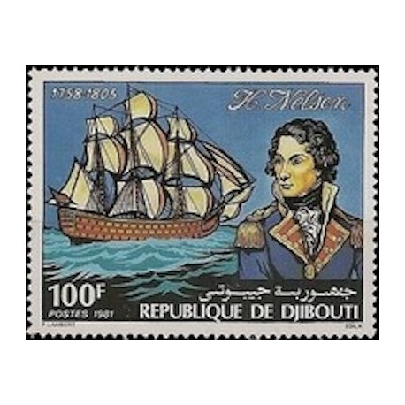 Djibouti N° 0537 Neuf **