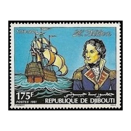 Djibouti N° 0538 Neuf **