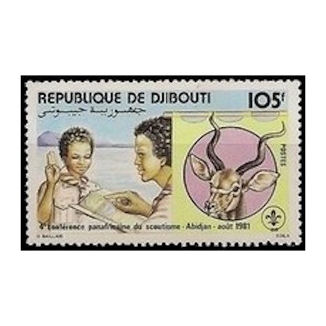 Djibouti N° 0540 Neuf **