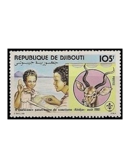 Djibouti N° 0540 Neuf **