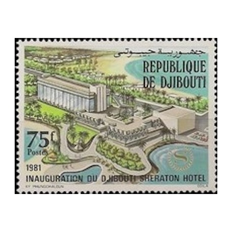 Djibouti N° 0543 Neuf **