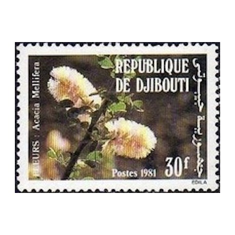 Djibouti N° 0545 Neuf **