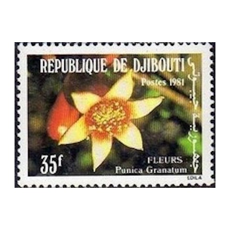 Djibouti N° 0546 Neuf **