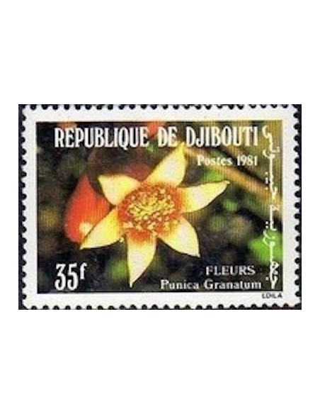 Djibouti N° 0546 Neuf **