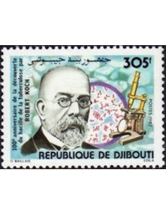 Djibouti N° 0550 Neuf **