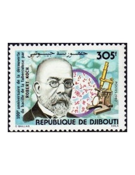 Djibouti N° 0550 Neuf **