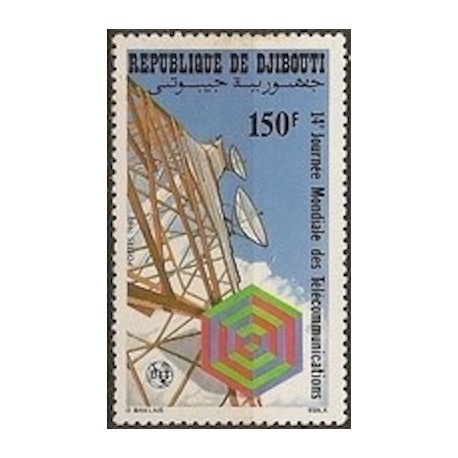 Djibouti N° 0553 Neuf **