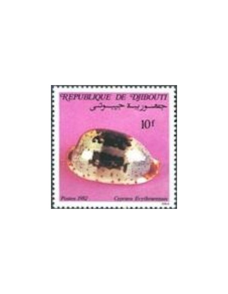 Djibouti N° 0557 Neuf **