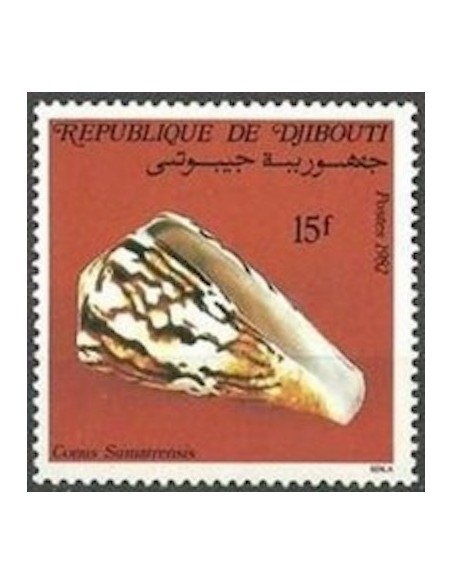 Djibouti N° 0558 Neuf **