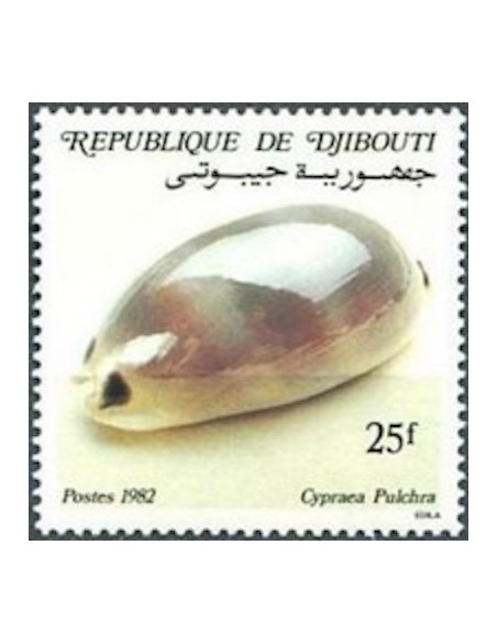 Djibouti N° 0559 Neuf **