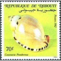 Djibouti N° 0561 Neuf **