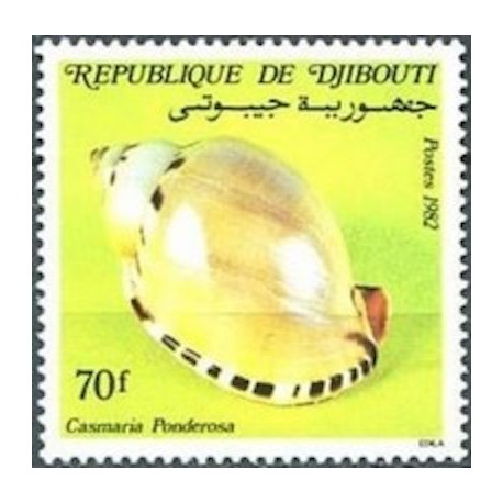 Djibouti N° 0561 Neuf **