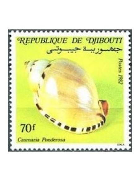 Djibouti N° 0561 Neuf **