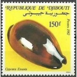 Djibouti N° 0562 Neuf **