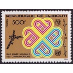 Djibouti N° 0567 Neuf **