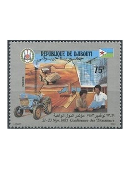 Djibouti N° 0568 Neuf **