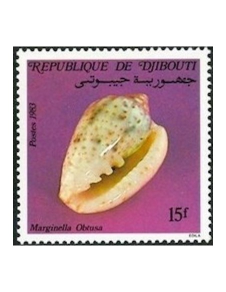 Djibouti N° 0569 Neuf **