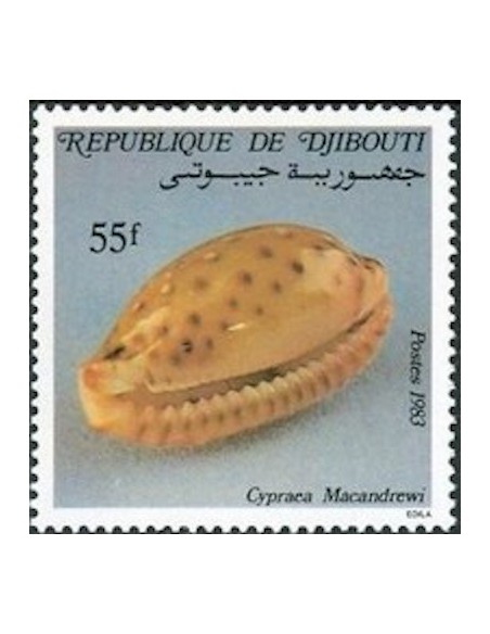 Djibouti N° 0571 Neuf **