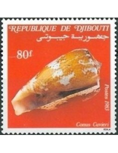 Djibouti N° 0572 Neuf **