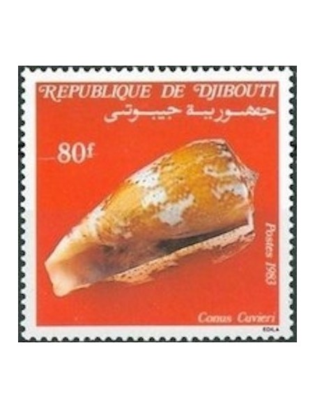 Djibouti N° 0572 Neuf **