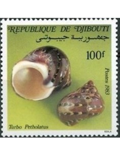 Djibouti N° 0573 Neuf **