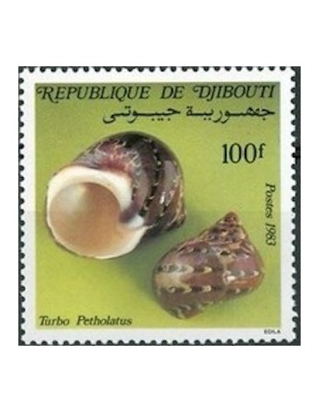 Djibouti N° 0573 Neuf **