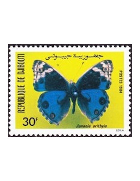 Djibouti N° 0576 Neuf **