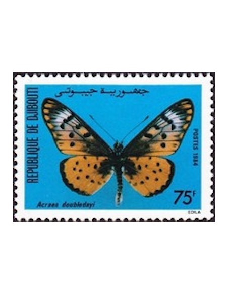 Djibouti N° 0577 Neuf **